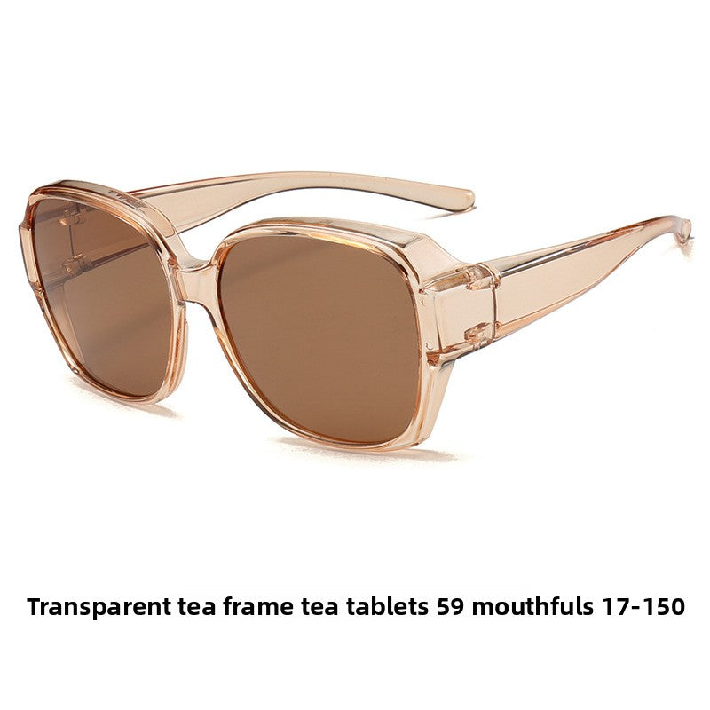 VisionShade Fitover Sunglasses