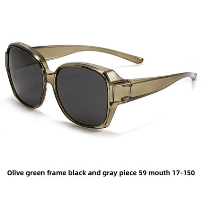 VisionShade Fitover Sunglasses