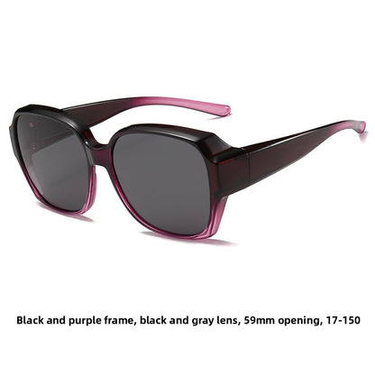 VisionShade Fitover Sunglasses