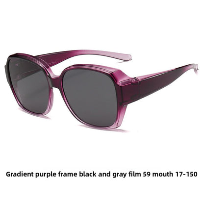 VisionShade Fitover Sunglasses