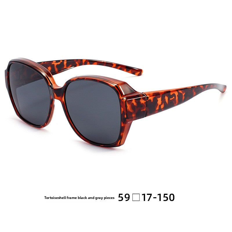VisionShade Fitover Sunglasses