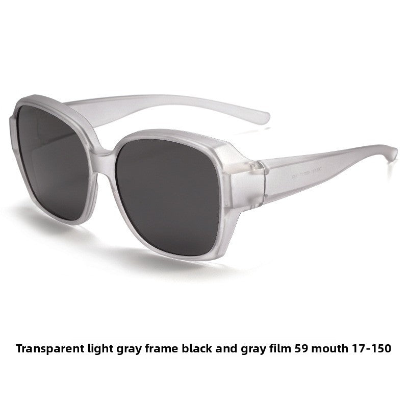 VisionShade Fitover Sunglasses