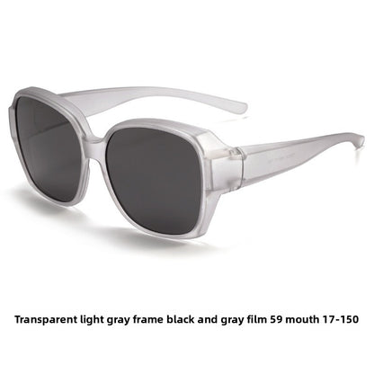VisionShade Fitover Sunglasses
