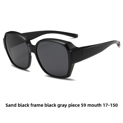 VisionShade Fitover Sunglasses