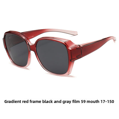 VisionShade Fitover Sunglasses