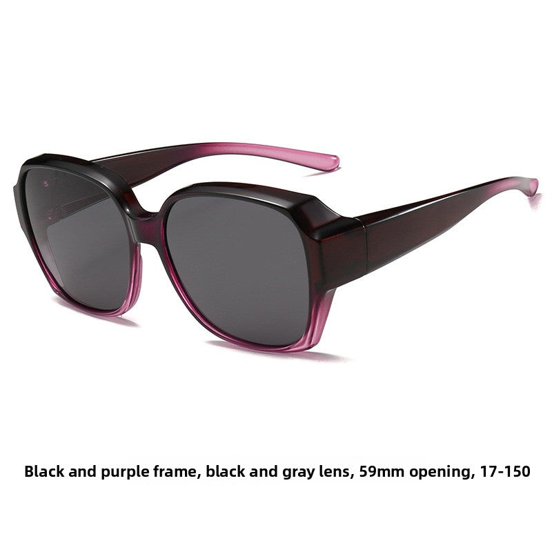 VisionShade Fitover Sunglasses