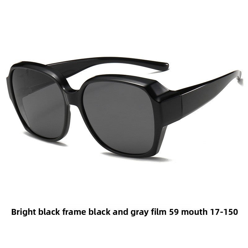 VisionShade Fitover Sunglasses